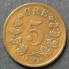 Norwegen 5 Öre S.3 / Bro / Oscar II. / Gekröntes Wappen - Wert im Kranz -