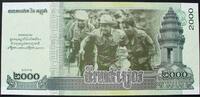 Kambodscha 2.000 Riels P.64 / Gedenkbanknote - 60 Jahre Unabhängigkeit -