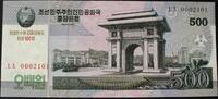Korea Nord 500 Won P.CS14 / Aufdruck - 100. Geburtstag von Kim Il Sung -