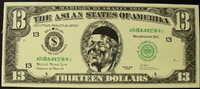 USA 13 Dollars Werbe- oder Scherzbanknote -