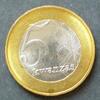 Angola 5 Kwanzas 2012 S.51 / BiMe / Staatswappen - Wertangabe vzgl-Stgl 33.47 元  ＋  50.20 元 运费