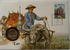 Laos 10 Kip S.32 / K-N / Staatswappen - Fünfmast-Gaffelschoner -