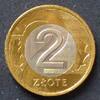 Polen 2 Zlote S.289 / BiMe / Gekrönter Wappenadler - Wert und Blätter -