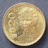 Mexiko 20 Pesos S.84.2 / Al-N-Bro / Staatswappen - Guadalupe Victoria -