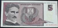 Jugoslawien 5 Novih Dinara P. 148 / Serie AB -