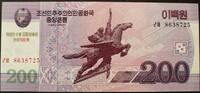 Korea Nord 200 Won P.CS 13 / Aufdruck - 100. Geburtstag von Kim Il Sung -