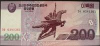Korea Nord 200 Won P. 62 -