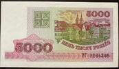 Weissrussland 5.000 Rubel 1998 P. 17 kfr 15.87 元  ＋  50.10 元 运费