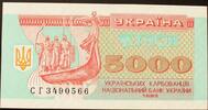 Ukraine 5.000 Karbowantsiw P. 93 b -