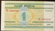 Weissrussland 1 Rubel 2000 P. 21 kfr 9.19 元  ＋  50.10 元 运费