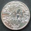 Katanga 100 Francs S.Neu / AL / Elefant - Bananenstaude -