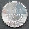 Costa Rica 5 Colones 2005 S.88 b / Al / Staatswappen - Wert zwischen Zwe... 14.22 元  ＋  50.20 元 运费