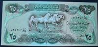 Irak 25 Dinars P. 72 -