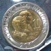 Philippinen 10 Piso S.121 / BiMe / Siegel der Zentralbank - Mabini und Bonifacio -