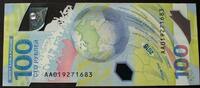 Russland 100 Rubel P.280 / Serie AA / Polymer / GBN - Fußball - WM -