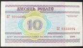Weissrussland 10 Rubel 2000 P. 23 kfr 13.36 元  ＋  50.10 元 运费