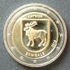 Lettland 2 Euro BiMe / Region Zemgale -