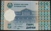 Tadschikistan 5 Diram P. 11 a -