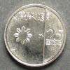 Philippinen 25 Sentimo S.Neu / E, N galv. -