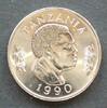 Tansania 1 Shilingi 1992 S.24 / E, N galv. / Julius Kambarage Nyerere - ... 29.29 元  ＋  50.20 元 运费