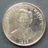Haiti 20 Centimes S.107 / K-N-Zk / Charlemagne Peralte - Staatswappen mit Freiheitsmütze -