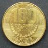 Costa Rica 100 Colones 1999 S.92 a / Al-N-Bro / Staatswappen - Wert zwis... 37.65 元  ＋  50.20 元 运费