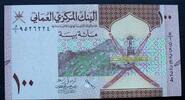 Oman 100 Baisa P. 49 -