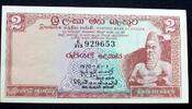 Ceylon 2 Rupees P.72 b -