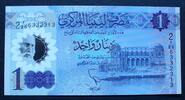 Libyen 1 Dinar P. 85 / Polymer -