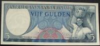Surinam 5 Gulden P. 120 b -