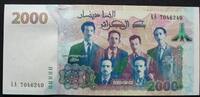Algerien 2.000 Dinars P. 147 / GBN / Serie AA -