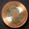 Angola 20 Kwanzas 2011 S.53 / BiMe / Wertangabe vzgl 41.84 元  ＋  83.67 元 运费