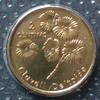 Andorra 2 Centims S.245 / Me / Staatswappen - Blume -