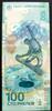 Russland 100 Rubel P.274 a / Serie AA / Polymer / GBN / Olympische Winterspiele - Sotschi -