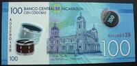 Nicaragua 100 Cordobas P.212 / Polymer -