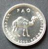 Somalia 10 Shillings 2000 Al / FAO / Staatswappen - Kamel Stgl 24.26 元  ＋  50.20 元 运费