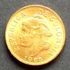 Kolumbien 2 Centavos 1965 S.32.1 / Me / Merkurkopf - Wertzahl II im Kran... 25.10 元  ＋  50.20 元 运费