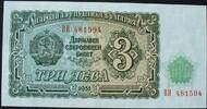 Bulgarien 3 Leva P. 81 a -