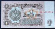 Bulgarien 1 Lew P. 93 b -