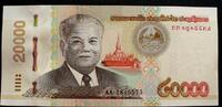 Laos 20.000 Kip P.Neu / Serie AA -