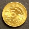 Peru 25 Centavos Me / Wappen - Wertangabe und Zweig -