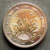 Litauen 2 Euro S.Neu / BiMe / Gemeinsam mit der Ukraine -