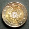Lettland 2 Euro BiMe / Ukraine -