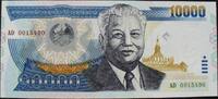 Laos 10.000 Kip P. 35 -