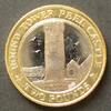 Isle of Man 2 Pounds S.1498 / N-Me / Elizabeth II. - Round Tower Peel Castle -