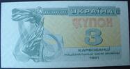Ukraine 3 Karbowanzi P. 82 -