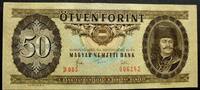 Ungarn 50 Forint P. 170 f -