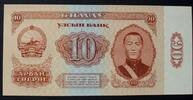 Mongolei 10 Tugrik P. 38 -