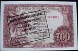 Äquatorialguinea 1.000 Bipkwele P. 18 / Serie 5534018 -