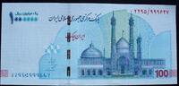 Iran 1 Mio. Rials P. 166 -